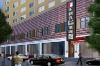 國內首家無人智慧酒店樂易住是怎樣的呢